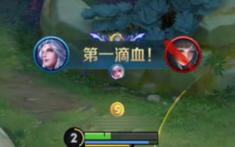 王者荣耀加血技能能换么-王者 加血-第4张图片 王者荣耀加血技能能换么-王者 加血-第4张图片