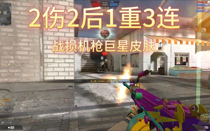 csol商城皮肤的简单介绍-第2张图片 csol商城皮肤的简单介绍-第2张图片