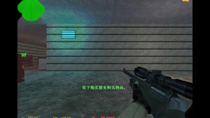 csol商城皮肤的简单介绍-第4张图片 csol商城皮肤的简单介绍-第4张图片