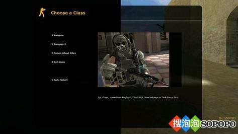 csol商城皮肤的简单介绍-第5张图片 csol商城皮肤的简单介绍-第5张图片