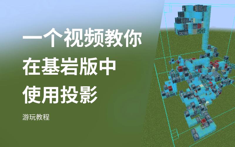 关于“迷雾生存合成表”的解答-第2张图片 关于“迷雾生存合成表”的解答-第2张图片