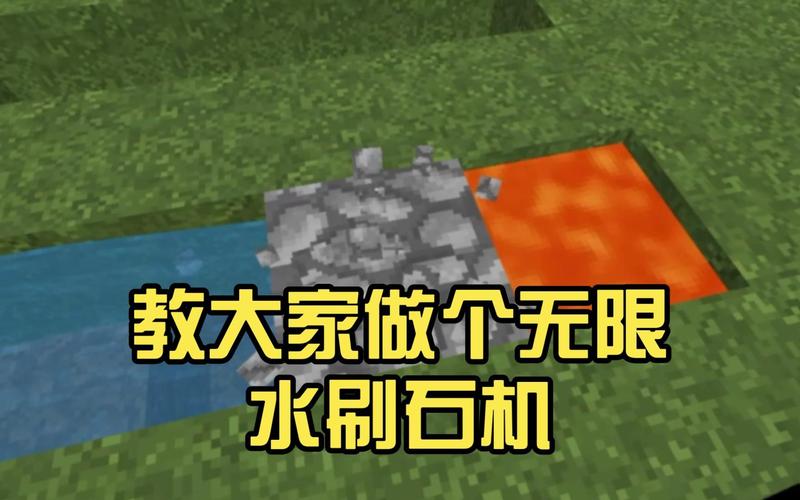 关于“迷雾生存合成表”的解答-第3张图片 关于“迷雾生存合成表”的解答-第3张图片