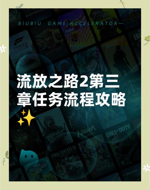 关于“流放之路打造装备找谁打”的解答-第2张图片