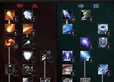 关于“预言ol装备大全攻略”的解答-第2张图片