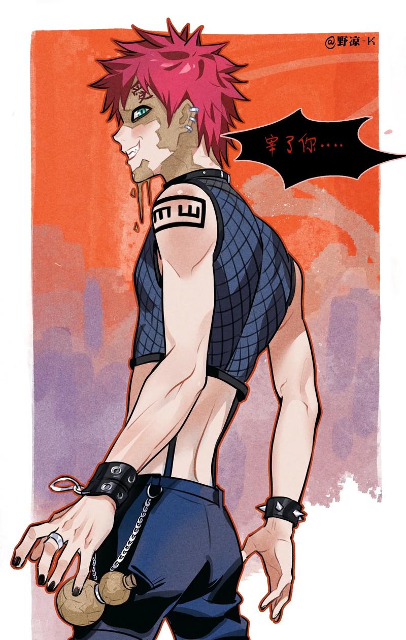 【火影忍者羁绊我爱罗攻略,火影羁绊art大神视频】-第2张图片 【火影忍者羁绊我爱罗攻略,火影羁绊art大神视频】-第2张图片