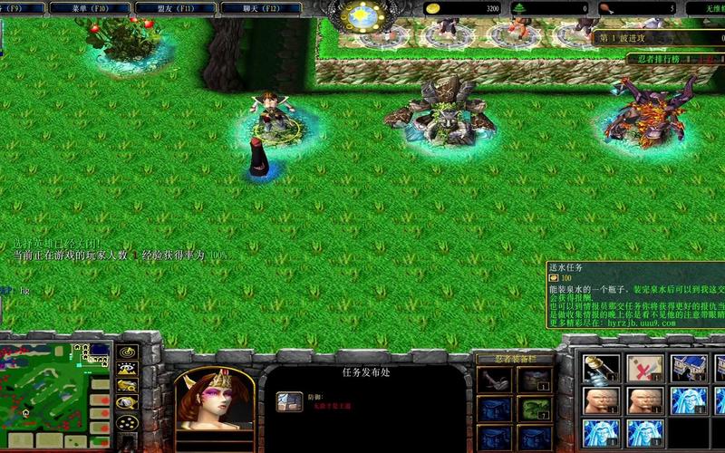 【火影忍者羁绊我爱罗攻略,火影羁绊art大神视频】-第6张图片 【火影忍者羁绊我爱罗攻略,火影羁绊art大神视频】-第6张图片