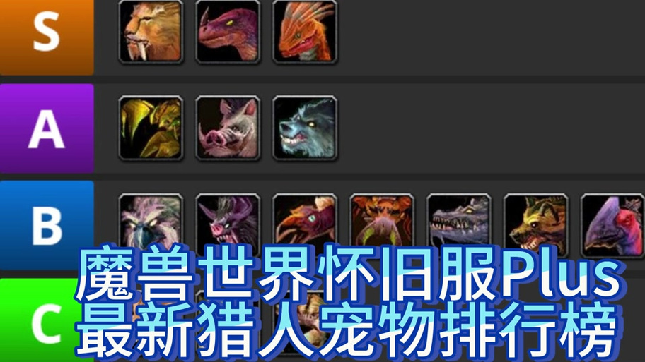 【火源猎人不放陷阱,火源猎人不放陷阱怎么办】-第2张图片 【火源猎人不放陷阱,火源猎人不放陷阱怎么办】-第2张图片