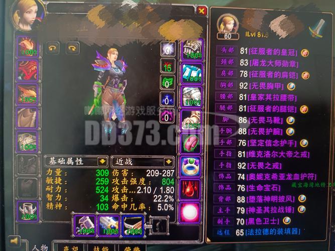 【火源猎人不放陷阱,火源猎人不放陷阱怎么办】-第3张图片 【火源猎人不放陷阱,火源猎人不放陷阱怎么办】-第3张图片