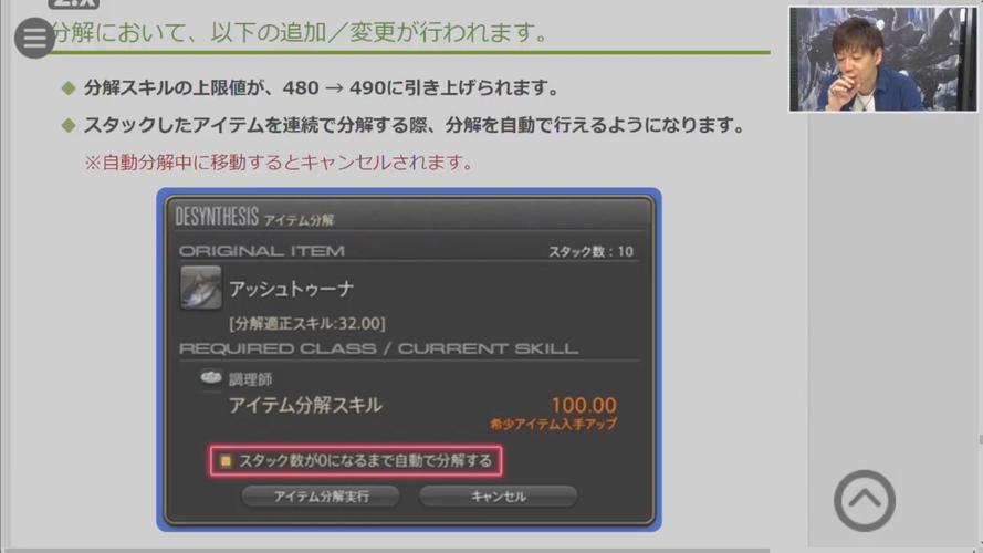 ff14闪光武器/ff14 闪光-第5张图片 ff14闪光武器/ff14 闪光-第5张图片