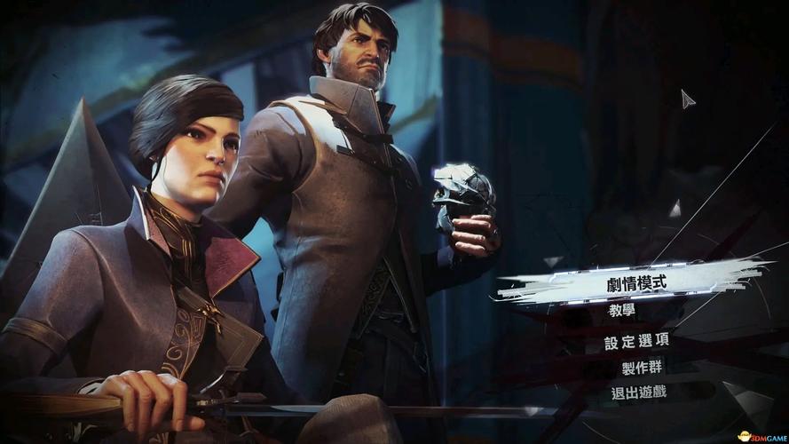 耻辱2怎么制作护符-耻辱2如何制作符文-第6张图片 耻辱2怎么制作护符-耻辱2如何制作符文-第6张图片