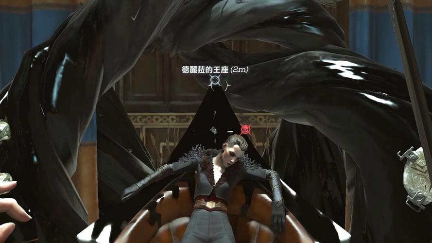 耻辱2怎么制作护符-耻辱2如何制作符文-第9张图片 耻辱2怎么制作护符-耻辱2如何制作符文-第9张图片