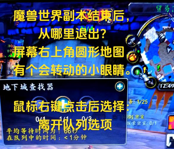 魔兽争霸快速保存-魔兽争霸快速保存游戏-第1张图片