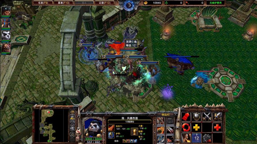 魔兽争霸快速保存-魔兽争霸快速保存游戏-第9张图片