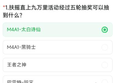 关于“荒岛特训1.0版本是周几”的解答-第1张图片