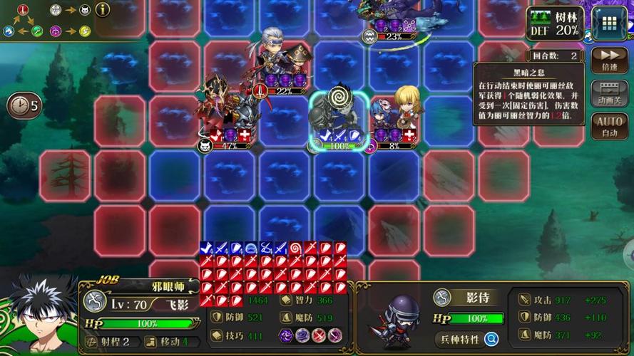 防御叠满是什么体验,防御加成什么意思-第3张图片 防御叠满是什么体验,防御加成什么意思-第3张图片