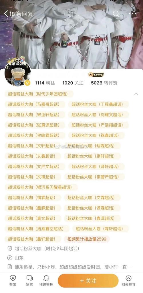 防御叠满是什么体验,防御加成什么意思-第6张图片 防御叠满是什么体验,防御加成什么意思-第6张图片