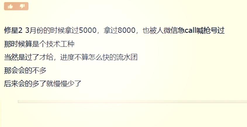 【wlk10人和25人掉落，魔兽世界10人和25人副本共cd吗】-第1张图片