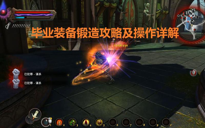 阿玛拉王国纯法/阿玛拉王国全套装-第5张图片