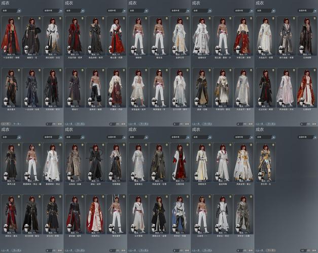 刀剑2装备套装在哪买,刀剑2 装备-第6张图片 刀剑2装备套装在哪买,刀剑2 装备-第6张图片