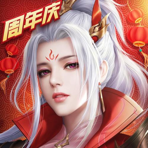 关于“现在征途的工资时装怎么买”的解答-第1张图片