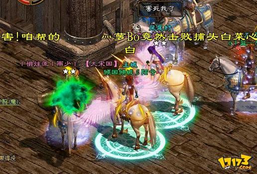 关于“现在征途的工资时装怎么买”的解答-第8张图片