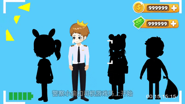 【喝酒作弊游戏，有没有喝酒作弊的神器】-第7张图片