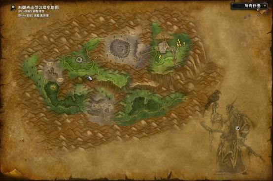 【海山副本怎么出去,魔兽世界海山副本怎么去】-第1张图片 【海山副本怎么出去,魔兽世界海山副本怎么去】-第1张图片