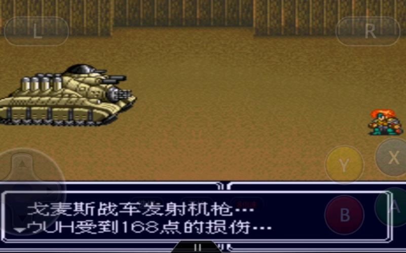 ex戴达罗斯掉落-ex戴达罗斯掉落什么东西-第2张图片 ex戴达罗斯掉落-ex戴达罗斯掉落什么东西-第2张图片