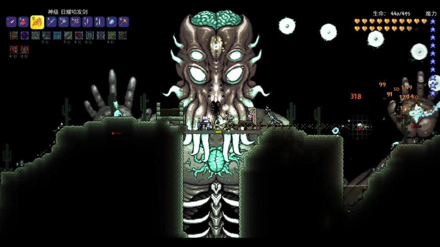 石巨人打完之后打什么，石巨人之后该怎么办-第7张图片