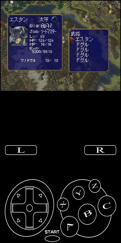 【龙之力量2装备属性表,龙之力量2兵种图】-第3张图片 【龙之力量2装备属性表,龙之力量2兵种图】-第3张图片