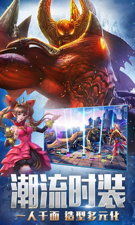 永恒纪元沸洛/永恒纪元费洛怎么过-第2张图片 永恒纪元沸洛/永恒纪元费洛怎么过-第2张图片