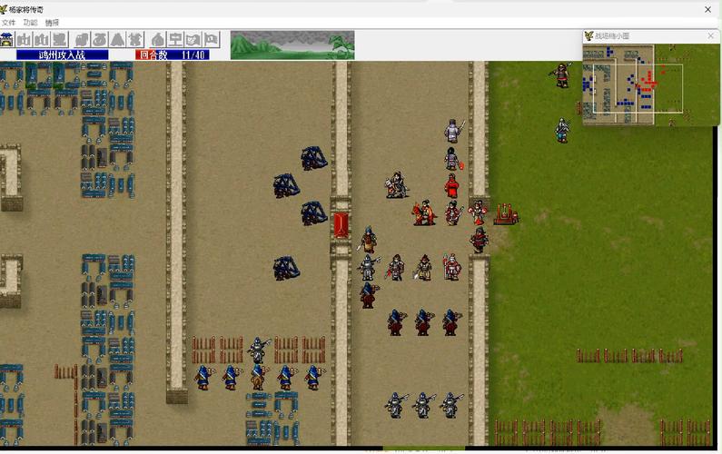 【十九级道士装备怎么选，道士19级带什么装备】-第3张图片