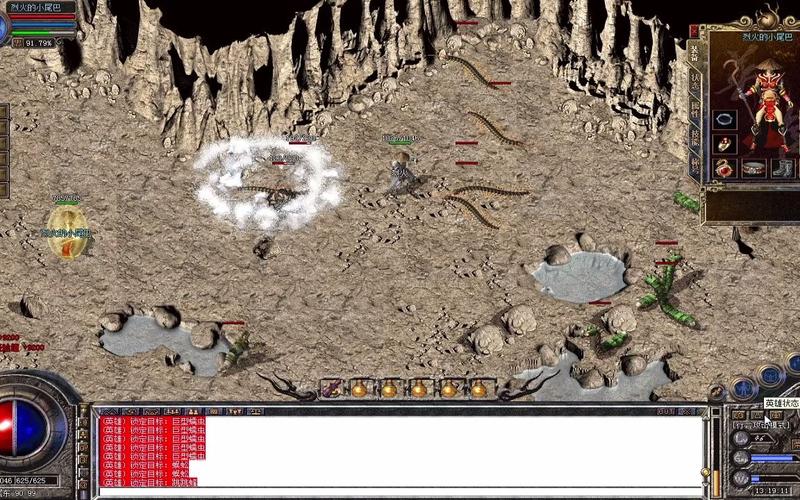 【十九级道士装备怎么选，道士19级带什么装备】-第6张图片