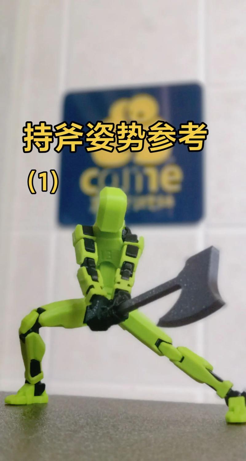 【开局一把斧子的求生手游,开局一把斧头小说】-第1张图片 【开局一把斧子的求生手游,开局一把斧头小说】-第1张图片