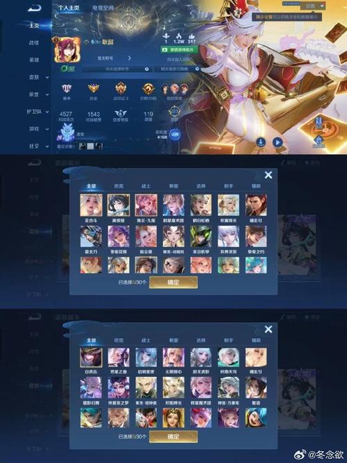 魔兽rpg无双乱舞攻略，魔兽rpg无双乱舞攻略图-第7张图片