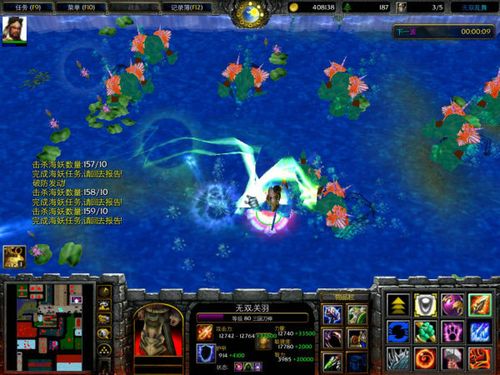 魔兽rpg无双乱舞攻略，魔兽rpg无双乱舞攻略图-第10张图片