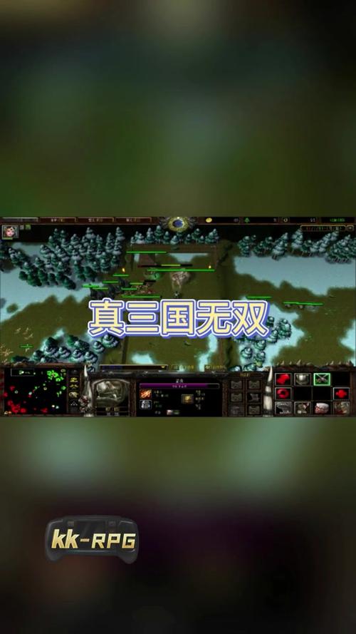 魔兽rpg无双乱舞攻略，魔兽rpg无双乱舞攻略图-第9张图片