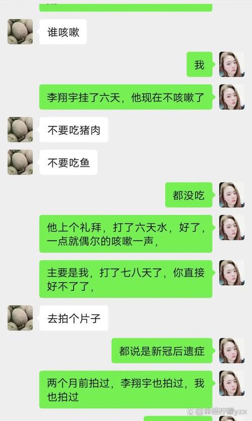 dnf肉块和鸡腿，dnf碎肉块怎么获取-第3张图片