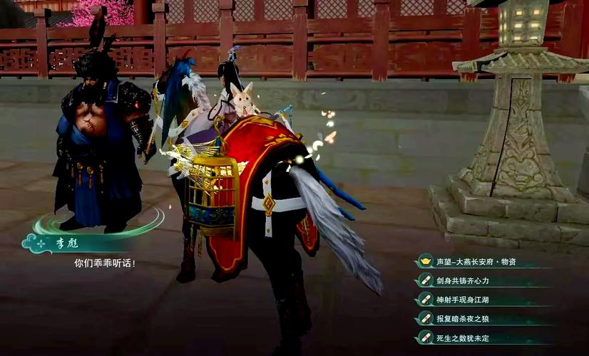 剑三装备邮件找回在哪/剑三装备邮件找回在哪找-第4张图片 剑三装备邮件找回在哪/剑三装备邮件找回在哪找-第4张图片