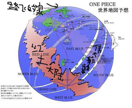 关于“热血海贼王甚平”的解答-第4张图片 关于“热血海贼王甚平”的解答-第4张图片