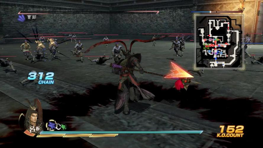 【三国无双7猛将吕布武器,三国无双7猛将吕布武器搭配】-第8张图片 【三国无双7猛将吕布武器,三国无双7猛将吕布武器搭配】-第8张图片