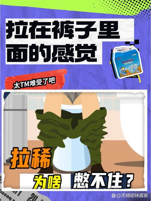 关于“国服第一红眼是谁”的解答-第9张图片