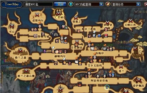 70版本时空之门怎么走，魔兽时空之门-第6张图片