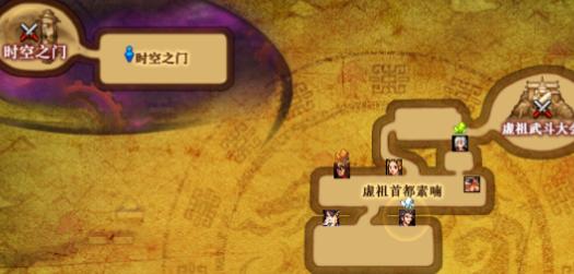 70版本时空之门怎么走，魔兽时空之门-第7张图片