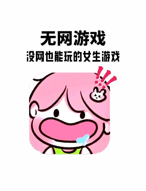 qq西游巅峰装备在哪里,西游装备易容-第1张图片 qq西游巅峰装备在哪里,西游装备易容-第1张图片