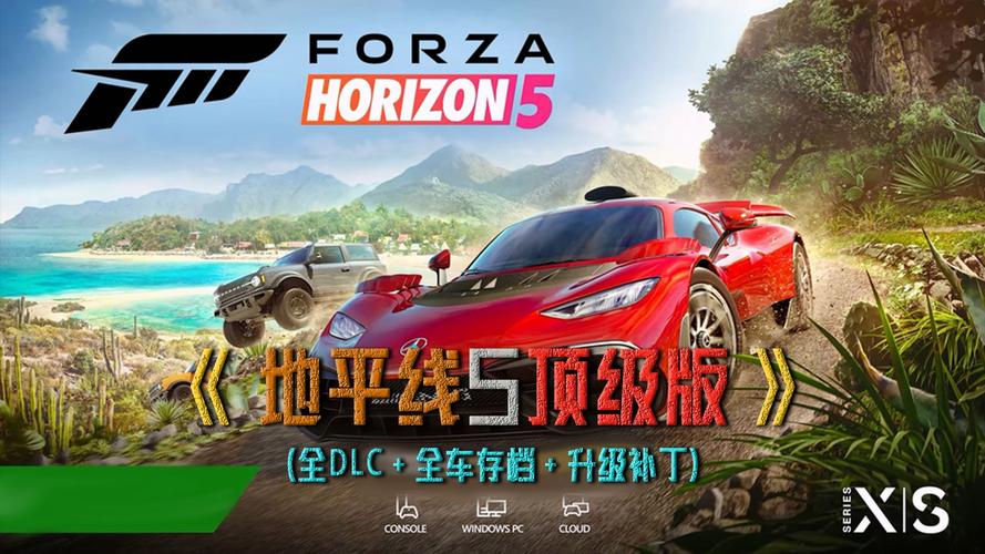 地平线行家冰棍怎么获得,地平线 冰棍-第1张图片 地平线行家冰棍怎么获得,地平线 冰棍-第1张图片