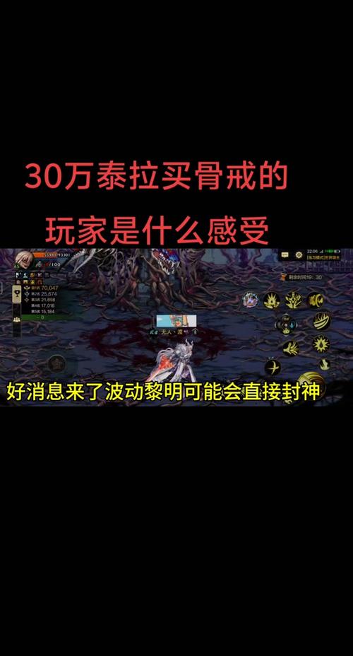 【dnf装备锁没有密码怎么开，dnf装备锁了能删除角色吗】-第5张图片