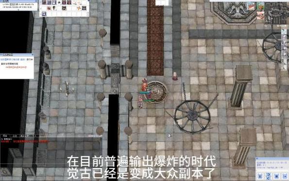 勇士传说加点-勇士传说攻略-第2张图片