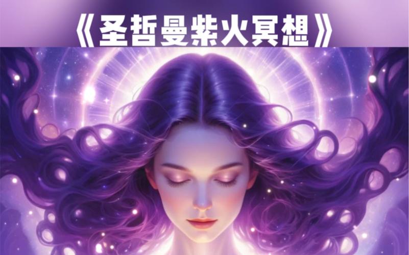 神仙道80级装备怎么获得，神仙道高清重制版80级后攻略-第3张图片