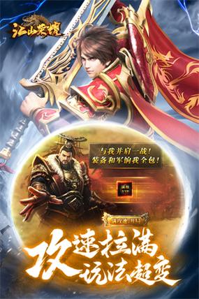 u3d做ui流光特效-unity光效-第1张图片 u3d做ui流光特效-unity光效-第1张图片